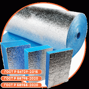 Вентиляция и кондиционирование