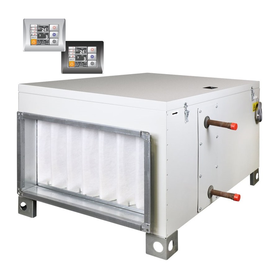 Приточная установка ФЬОРДИ ВПУ-4000 W-GTC Приточная установка ФЬОРДИ ВПУ-4000 W-GTC
